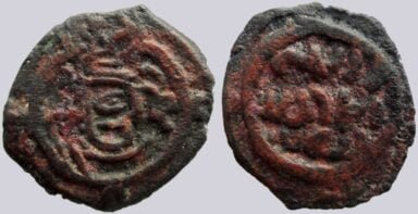 Arab-Sasanian, AE pashiz, anonumous, Zaranj