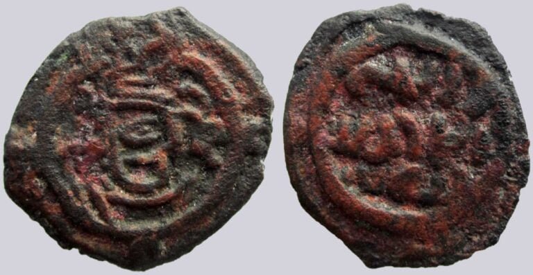 Arab-Sasanian, AE pashiz, anonumous, Zaranj