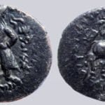 Kushans, AE 1/4 unit, Vima Kadphises