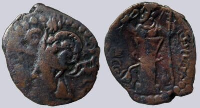 Kidarites, AE drachm, "Varahran" II