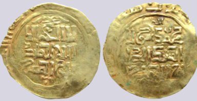 Great Mongols, AV dinar, temp. Chingiz Khan, Balkh, 619AH