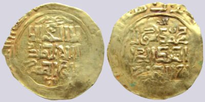 Great Mongols, AV dinar, temp. Chingiz Khan, Balkh, 619AH