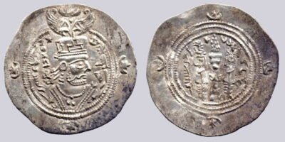 Sasanians, AR drachm, Khusro II, SK, RY 36