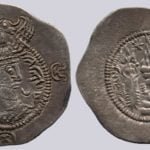 Western Turks, AR drachm, Bactrian Yabghus, RARE variety