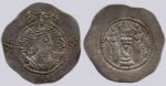 Western Turks, AR drachm, Bactrian Yabghus, RARE variety