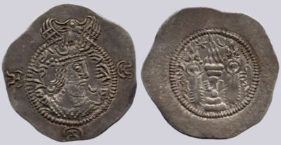 Western Turks, AR drachm, Bactrian Yabghus, RARE variety