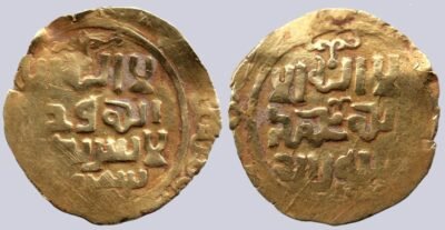 Great Mongols, AV dinar, temp. Ögedei, Samarqand, 630AH