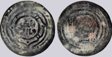 Great Mongols, AE broad dirham, Möngke Khan, Bukhara