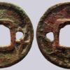 Central Asia, Semirech’e, AE cash, with two Turkic runas