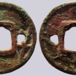 Central Asia, Semirech'e, AE cash, with two Turkic runas