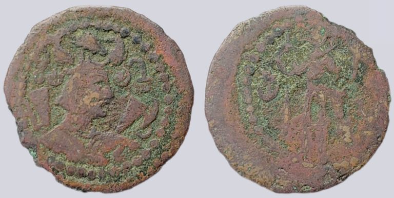 Western Turks, AR ½ drachm, Later Nezak, Type 268