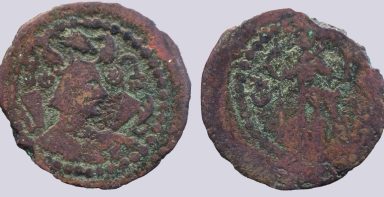 Western Turks, AR ½ drachm, Later Nezak, Type 268