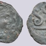 Hunnic Tribes, AE unit, North Tokharestan