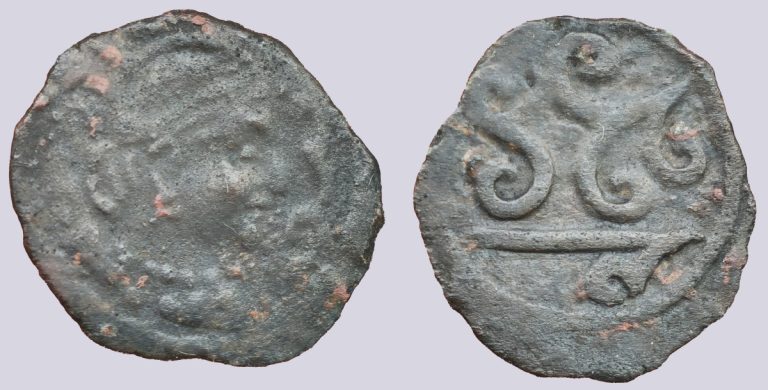 Hunnic Tribes, AE unit, North Tokharestan - Image 1