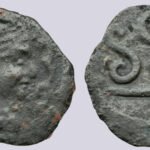 Hunnic Tribes, AE unit, North Tokharestan