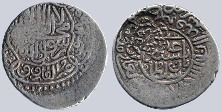 Timurid, AR tanga, Baysunghur, Samarqand, 901AH