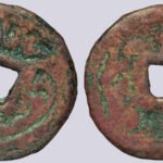 Central Asia, Soghd, AE cash, Turkhun, Samarqand