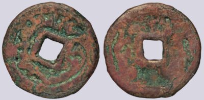 Central Asia, Soghd, AE cash, Turkhun, Samarqand