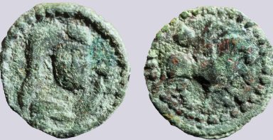 Hunnic Tribes, AE unit, Principality of Nakhshab