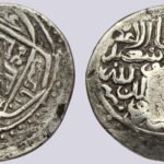 Timurid, AR tanga, Sultan Mahmud, countermark