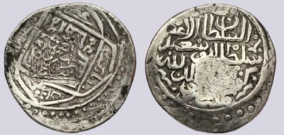 Timurid, AR tanga, Sultan Mahmud, countermark