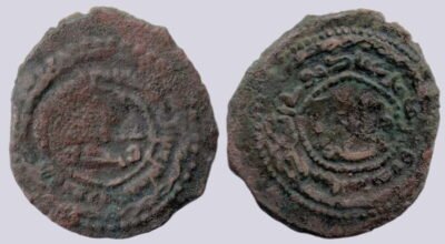 Umayyad, AE fals, temp. al-Walid, Balkh, 93AH