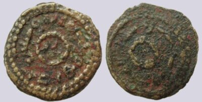 Umayyad, AE fals, temp. al-Walid, Balkh, 93AH