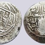 Timurid, AR tanga, Sultan Mahmud, countermark