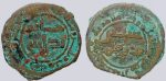 Abbasid Revolution, AE fals, 'Imran b. Isma'il, Sijistan