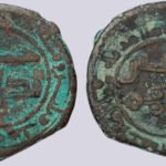 Abbasid Revolution, AE fals, 'Imran b. Isma'il, Sijistan