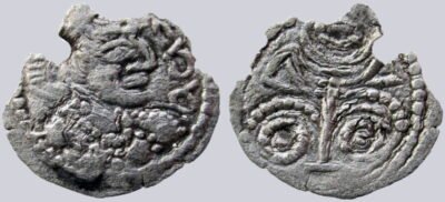 Alchon Huns, AR obol, "Shao Alkhano", Type 67A