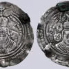 Western Turks, AR drachm, Spur Martan Shah, Type 216