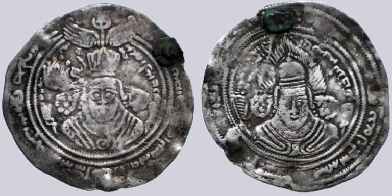 Western Turks, AR drachm, Spur Martan Shah, Type 216