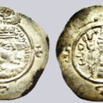 Sasanians, AR drachm, Ardashir III, WH, RY 2