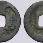 Central Asia, Semirech'e, AE imitations of Chinese cash