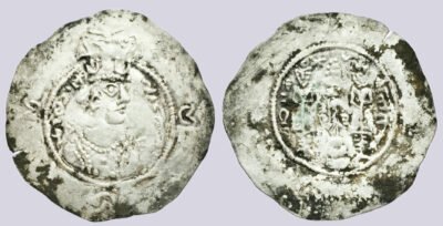 Western Turks, AR drachm, Bactrian Yabghus