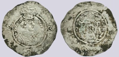 Western Turks, AR drachm, Bactrian Yabghus