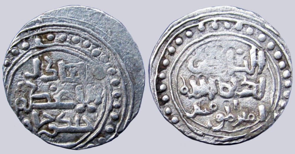 Great Mongols, AR dirham, Chingiz Khan, Ghazna, RARE - BACTRIANUMIS ...