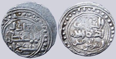 Great Mongols, AR dirham, Chingiz Khan, Ghazna, RARE