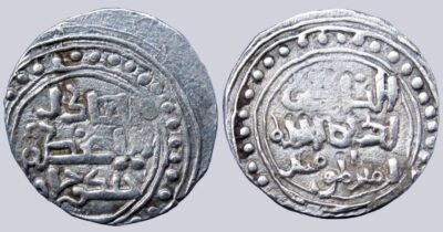Great Mongols, AR dirham, Chingiz Khan, Ghazna, RARE