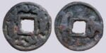 Western Turks, AR drachm, Bactrian Yabghus