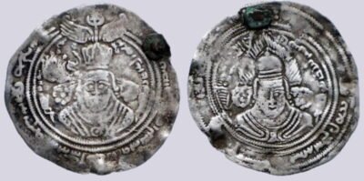 Western Turks, AR drachm, Bactrian Yabghus