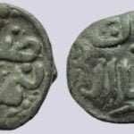Great Mongols, AE jital, temp. Chingiz Khan, Nimruz