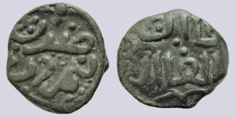 Western Turks, AR drachm, Bactrian Yabghus