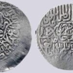 Shaybanid, AR tanga,`Abd al-Latif, Balkh, 955AH