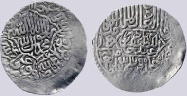 Western Turks, AR drachm, Bactrian Yabghus