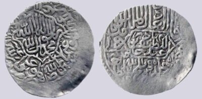 Western Turks, AR drachm, Bactrian Yabghus