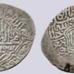 Shaybanid, AR tanga, Pir Muhammad I, Samarqand