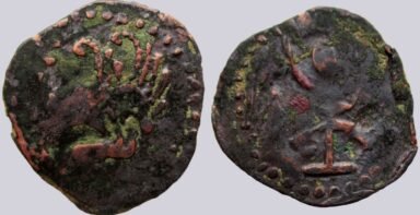 Western Turks, AE ½ drachm, Western Turk Influence, Type 210A