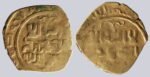 Great Mongols, AV dinar, temp. Ögedei, Samarqand